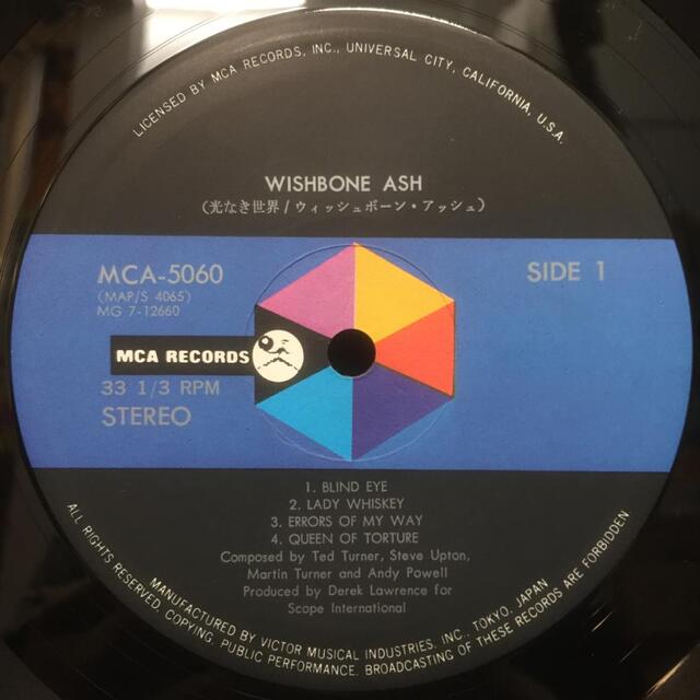 Wishbone Ash ウィッシュボーン・アッシュ Wishbone Four ウィッシュ