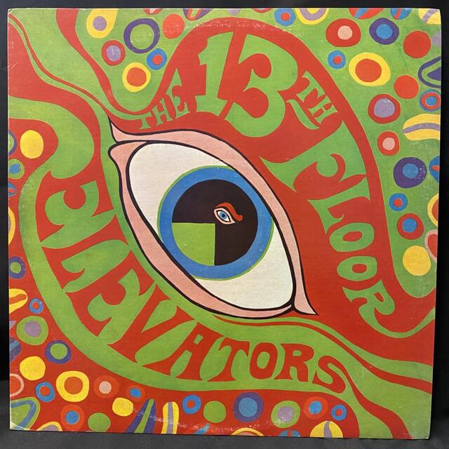 The Psychedelic Years サイケデリック　ヒッピー　レア 本日の一枚】憧れのサイケ ～ US PSYCHの王道レア盤を緊急でドロップ