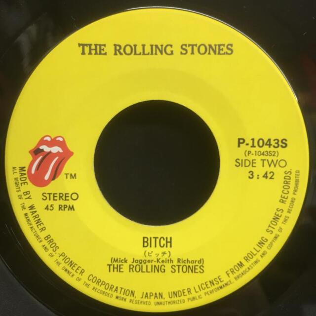 【レア】JULIA 7インチレコード VSOP - ジュリア JULIA / 1974 JAPAN ORIGINAL Used 7
