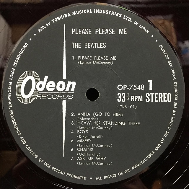 極美品!レア 赤盤1969年発売 曲目リスト付 帯付 補充票付 ビートルズ