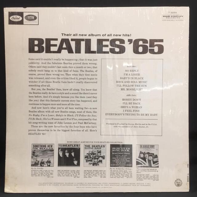 BEATLES中古】9/21(水) ～US盤各種～MOBILE FIDELITYまで、人気