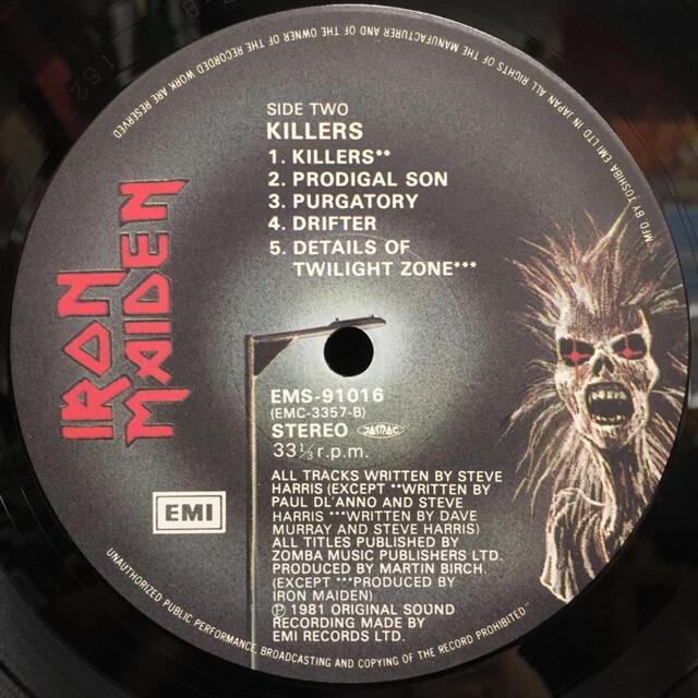 Live 1985 国内盤 帯付き 中古】2/5(土) 5F ~国内盤100枚OVERの大量出品!帯付き~稀少