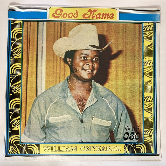 AFRICA】-中古レコード- トップ・レアなアフロ・ファンクが5点