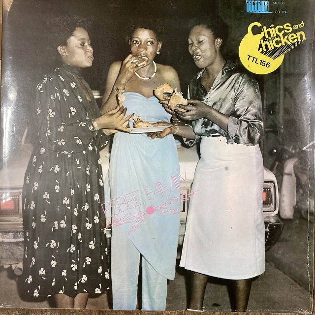 AFRICA】-中古レコード- アフリカ中心に新着中古レコードが入荷。JUJU 