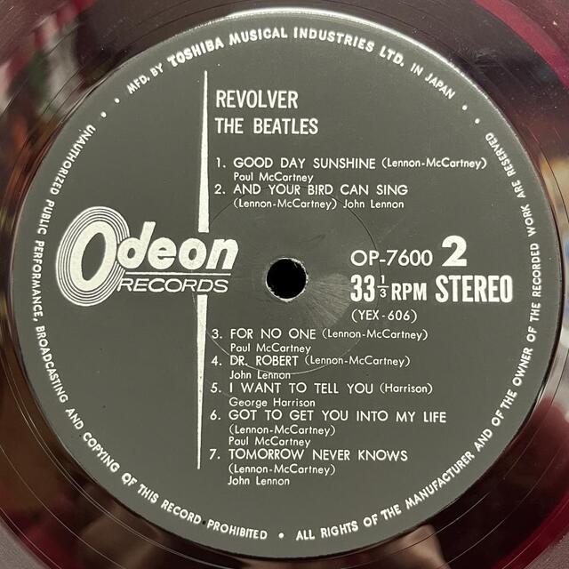 中古】4/10(日) BEATLES ～国内盤帯付～見本盤、テストプレス
