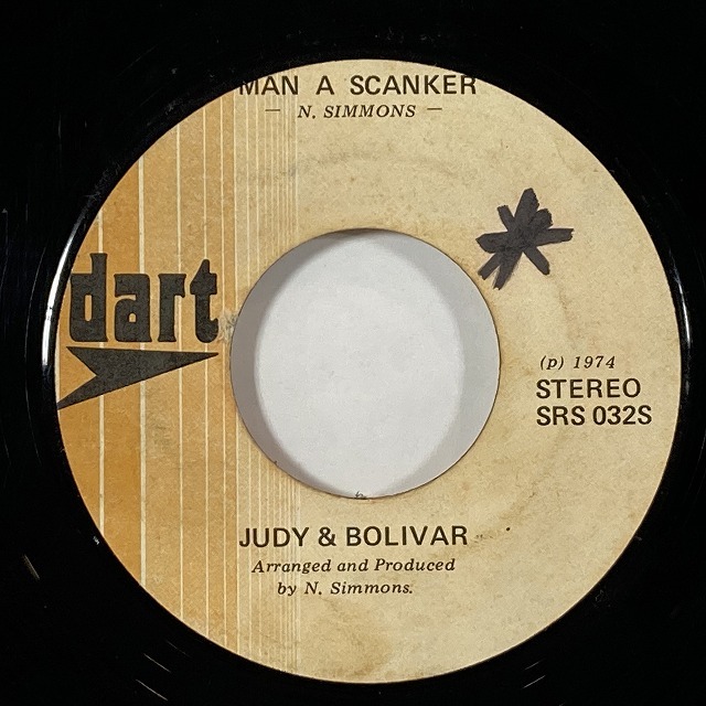 REGGAE】-中古7インチ値下げ- PRICE DOWN!! 480円～87枚値下げ