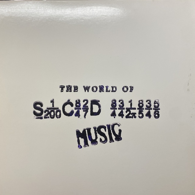 レコード 6点 ピッチコントローラーを搭載したシンプルな木目調レコード