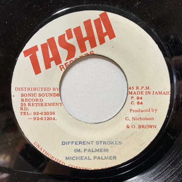 REGGAE】-中古7インチ値下げ- PRICE DOWN!!レゲエ中古7インチを45枚 