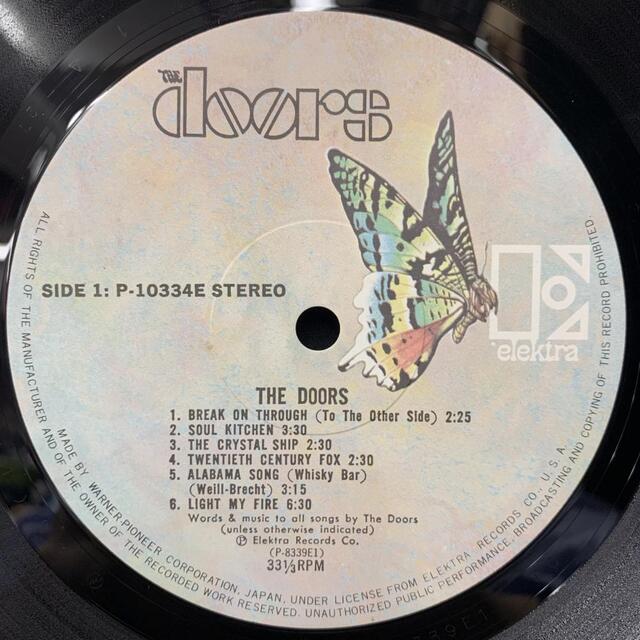 トム・ウェイツ レコード 5枚セット　再発盤 Yahoo!オークション -「tom waits レコード」の落札相場・落札価格