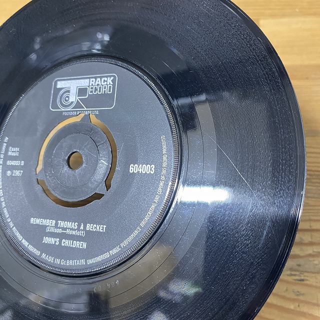 本日の一枚】続・倉庫の奥底に眠る名品 ～ 英フリークビートの名